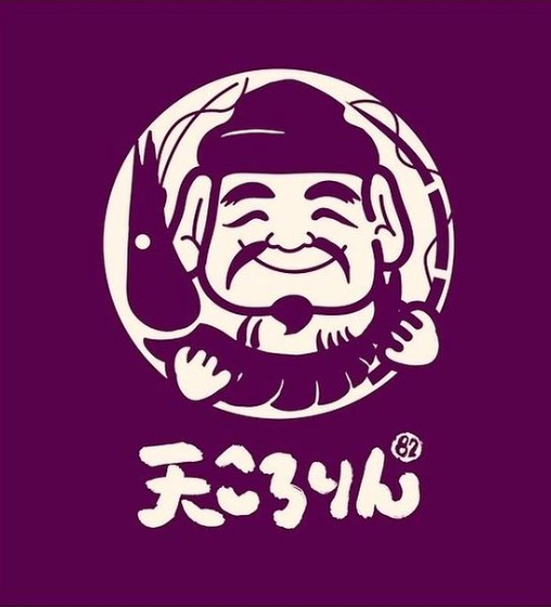 こだわり抜いた天結びと笑顔を届ける「天ころりん」を訪ねてみた。