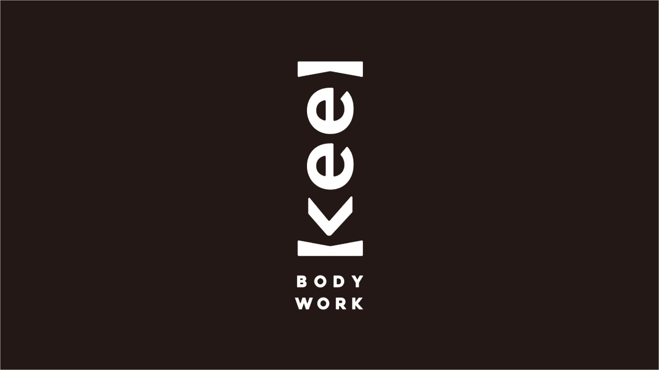 背骨を整えてあなたの未来を変える「KEEL BODYWORK」を訪ねてみた。