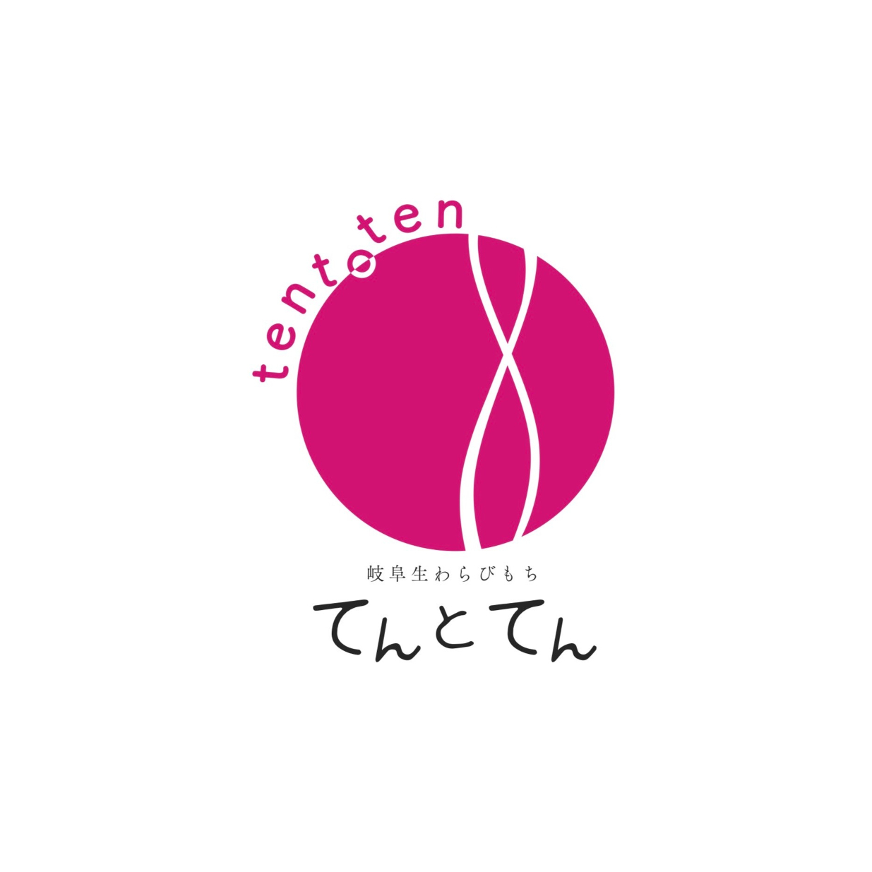 点と点が紡ぐ、至福のわらび餅。素敵な出会いから生まれた「岐阜てんとてん」を訪ねてみた。