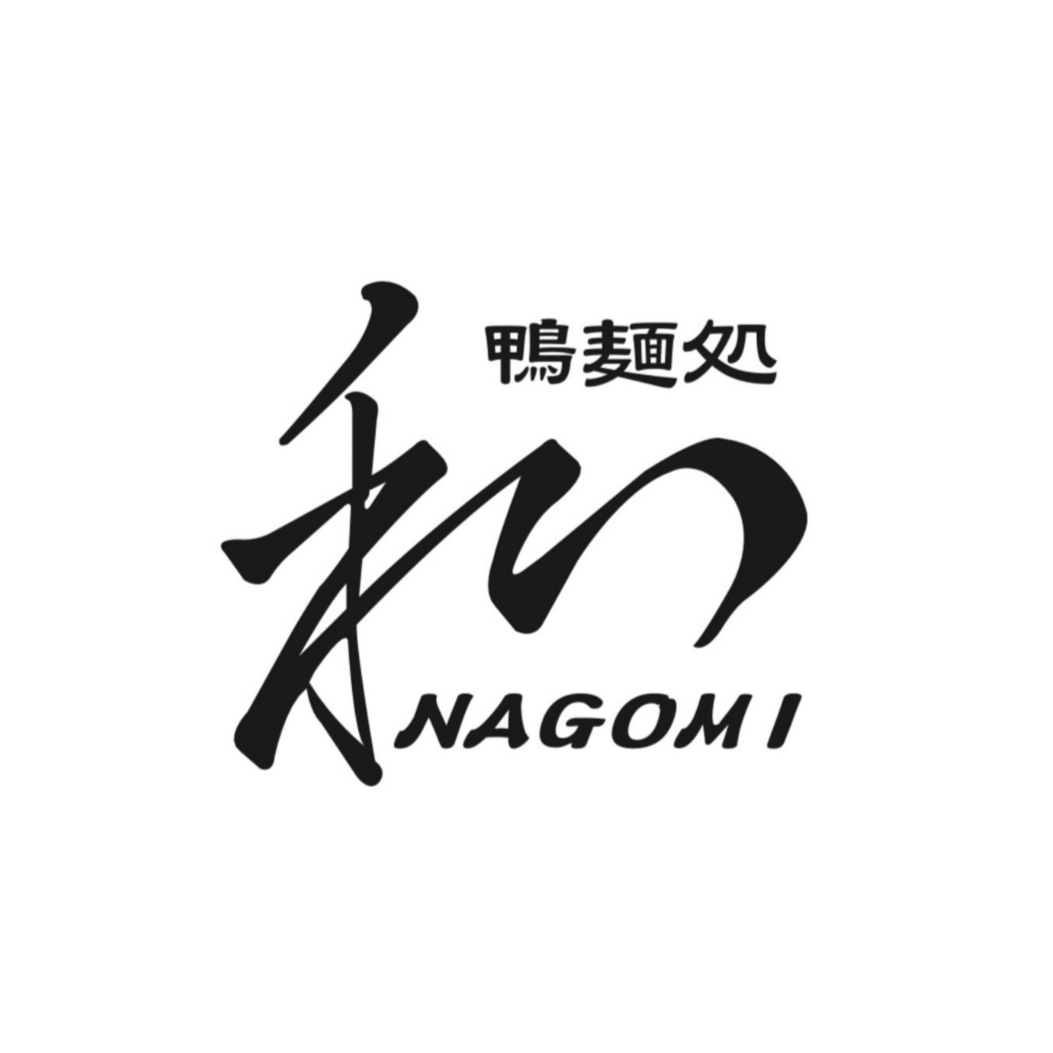 岐阜では珍しい鴨ラーメンで愛される「鴨麺処和～NAGOMI～」を訪ねてみた。