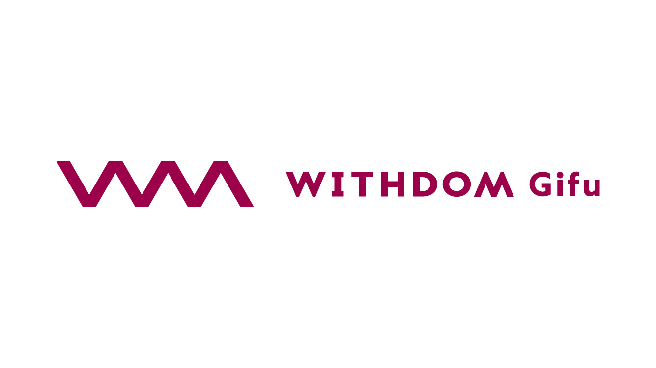 工務店の常識を覆す「WITHDOM Gifu株式会社」を訪ねてみた。