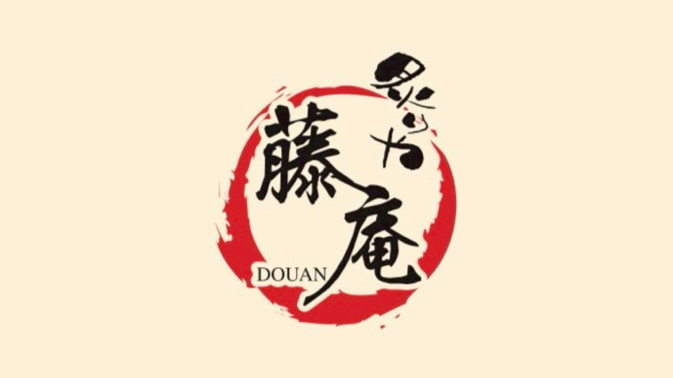 想いを受け継ぎ、笑顔が集まる「焼肉 炙りや藤庵」を訪ねてみた。