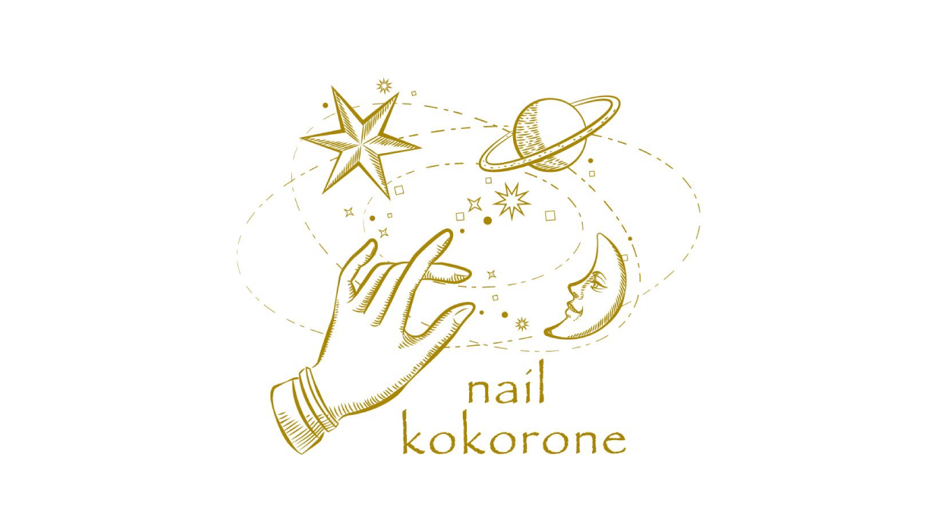 ネイルと心に寄り添う隠れ家サロン「nail kokorone」を訪ねてみた。
