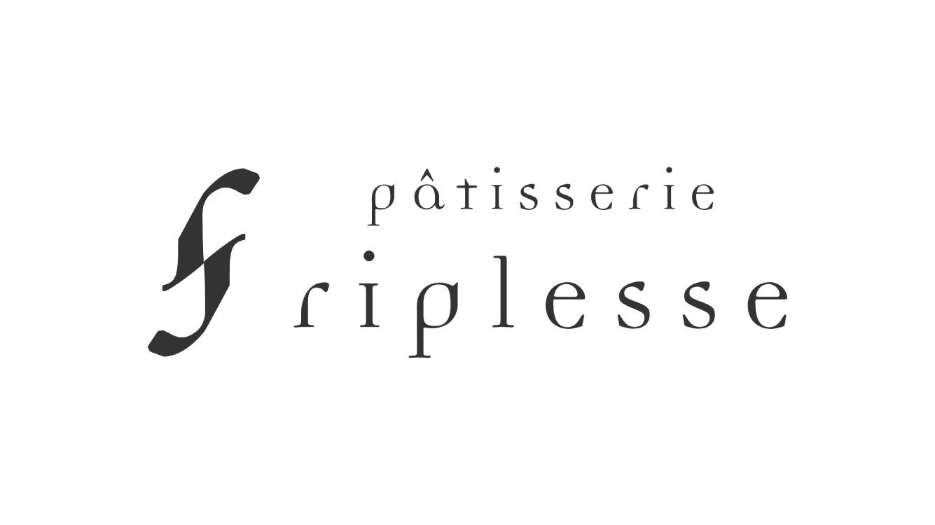重厚で濃厚なフランス菓子の世界を岐阜に「pâtisserie riplesse」を訪ねてみた。