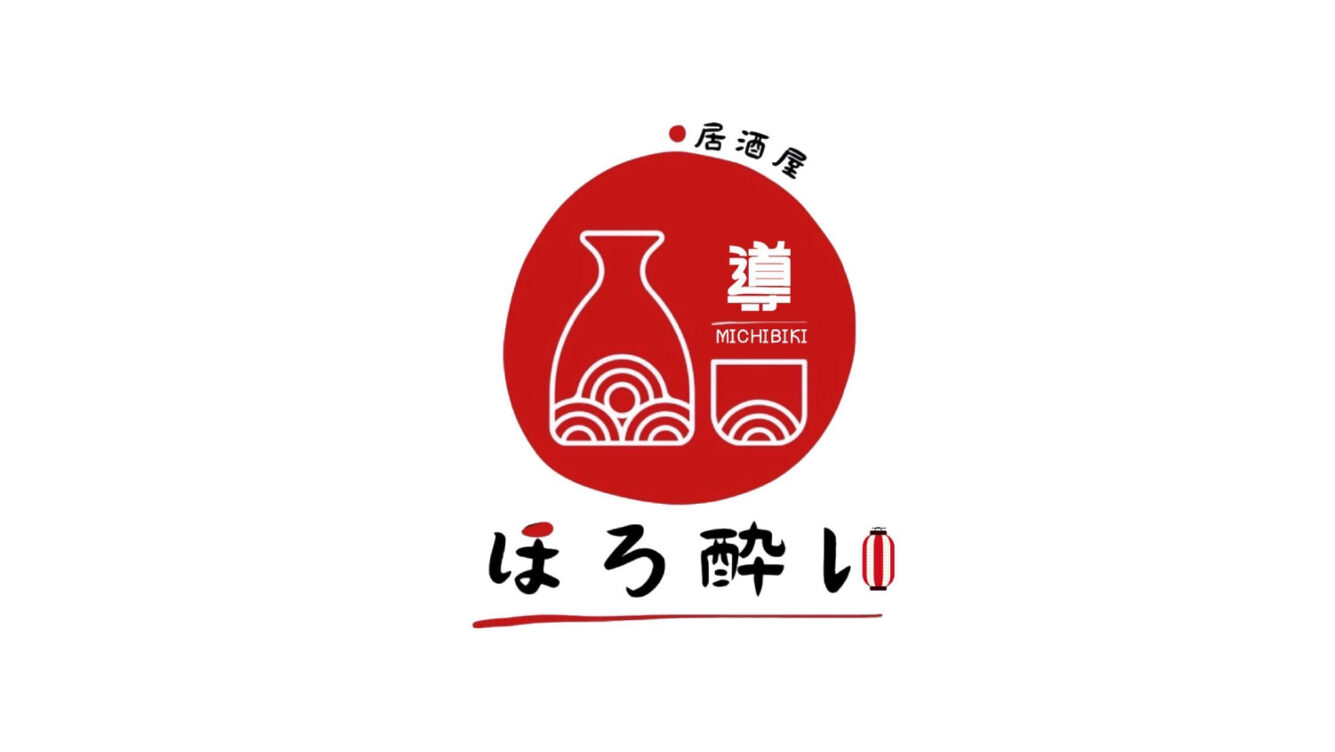 父の想いを受け継ぐ「家族愛」から生まれた居酒屋「導」を訪ねてみた。