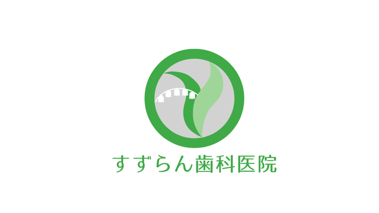 “歯科医”と“レーサー”、ふたつの顔を持つ院長がいる「すずらん歯科医院」を訪ねてみた。