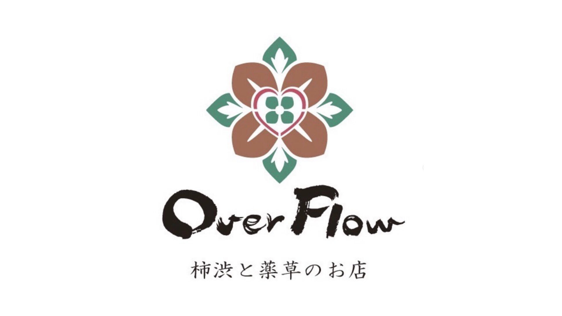 柿渋と薬草の伝統文化を現代に伝える「Over Flow」を訪ねてみた。