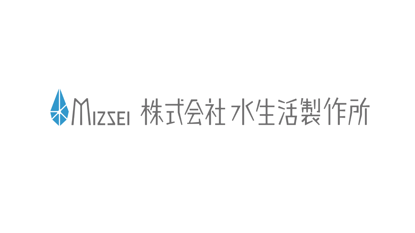 水まわりをデザインし、生活を豊かにする「株式会社水生活製作所」を訪ねてみた。