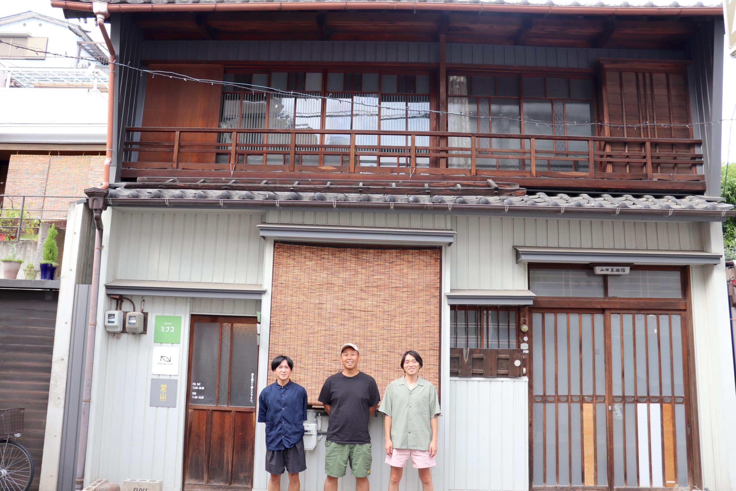 岐阜の魅力を体験できる「Change Over」。三人の想いが響き合う場所を訪ねてみた。